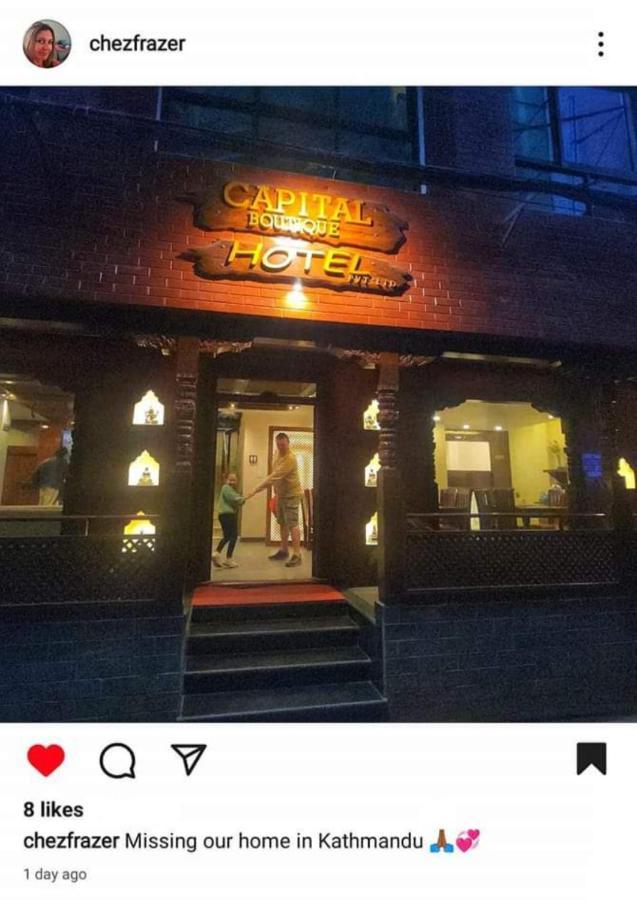 Capital Boutique Hotel カトマンズ エクステリア 写真