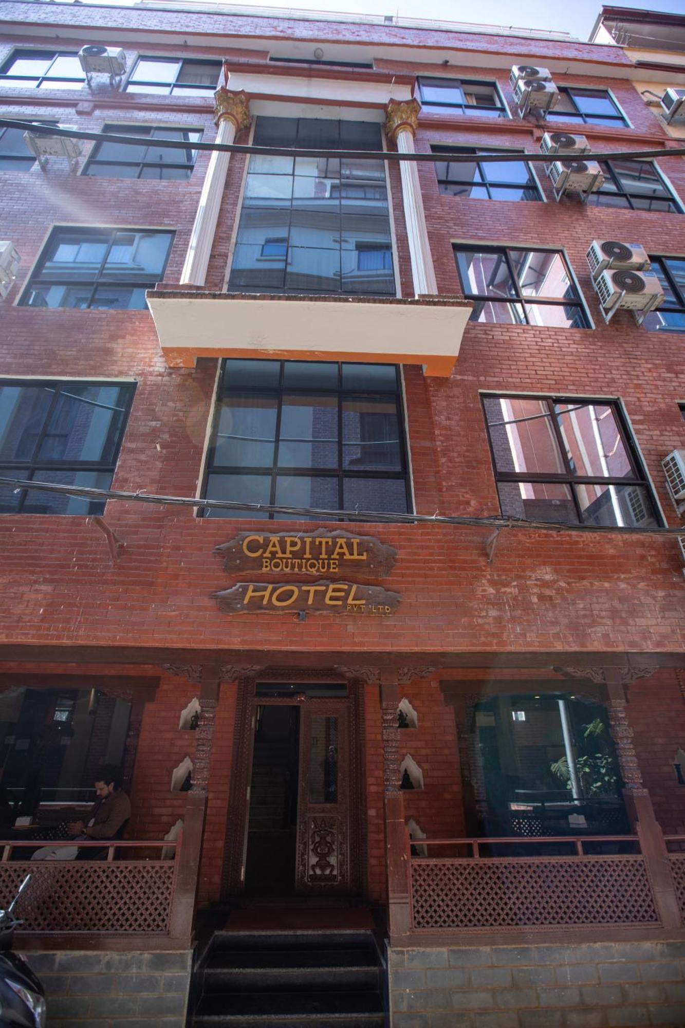 Capital Boutique Hotel カトマンズ エクステリア 写真